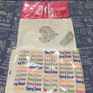 Sexy Zone ツアーマフラータオル3枚 新品未開封