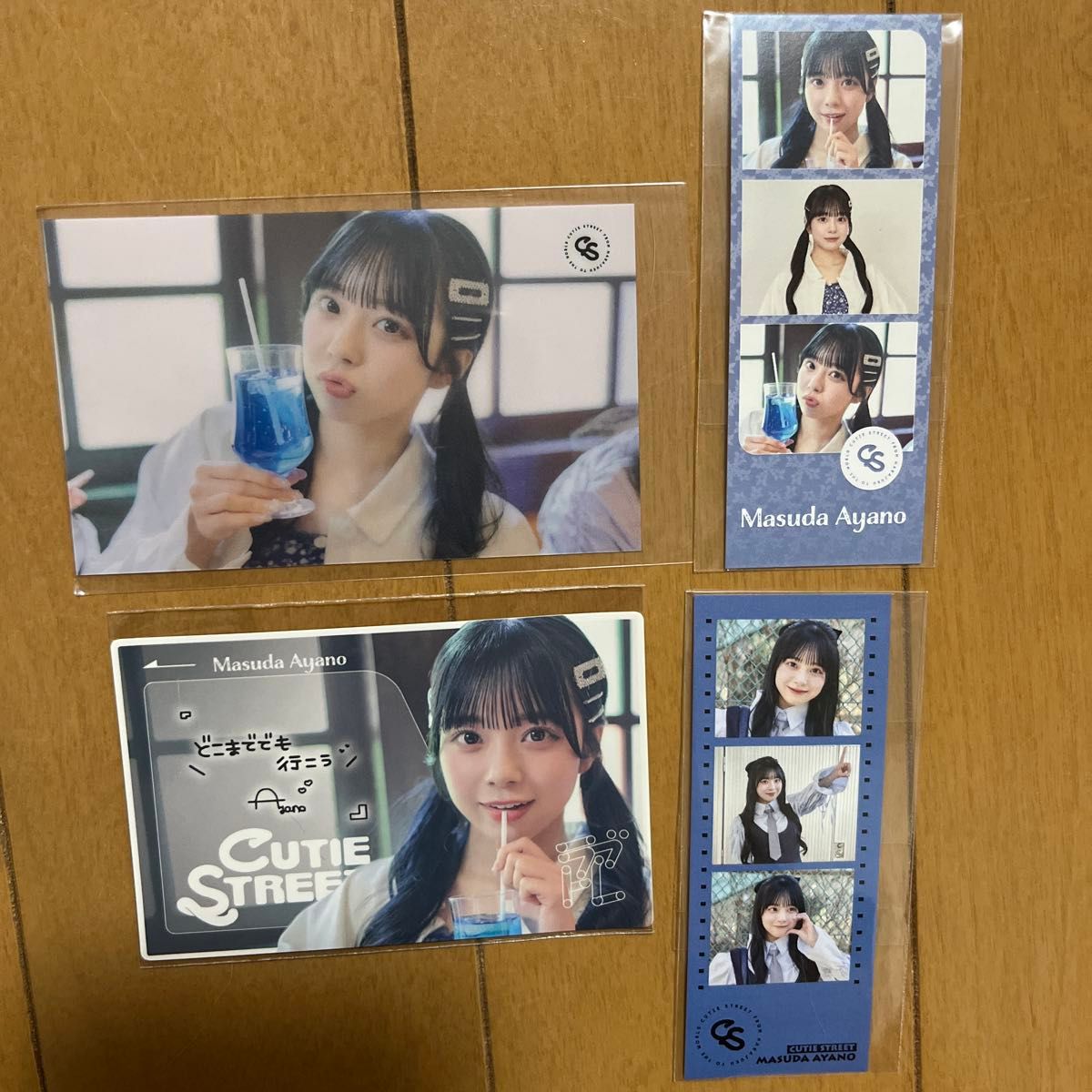きゅーすと 増田彩乃 生誕 すきくじ C賞 チェキファイル｜Yahoo!フリマ