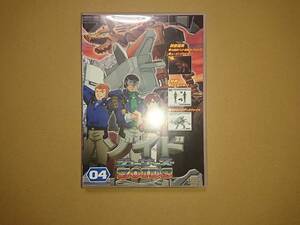 DVD ZOIDS Zoids f.- The -z04