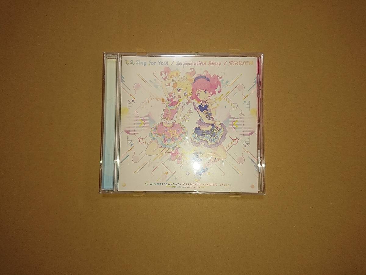 豪華で新しい アイカツ! ミストグラフ 新品未使用未開封 アイカツ