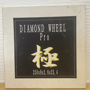 T00203 ☆新品☆ 極 DIAMOND WHEEL pro チップソー