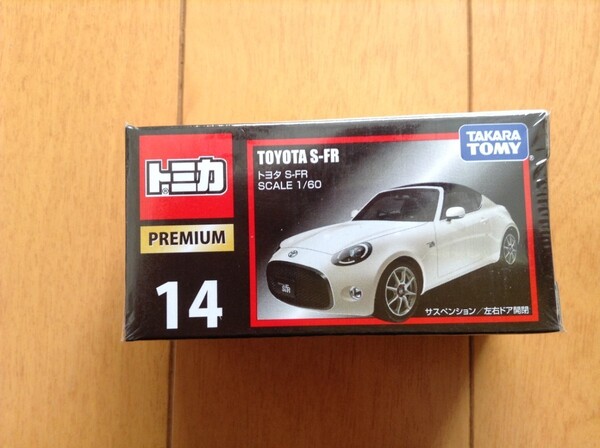 トミカ トヨタ FS-R