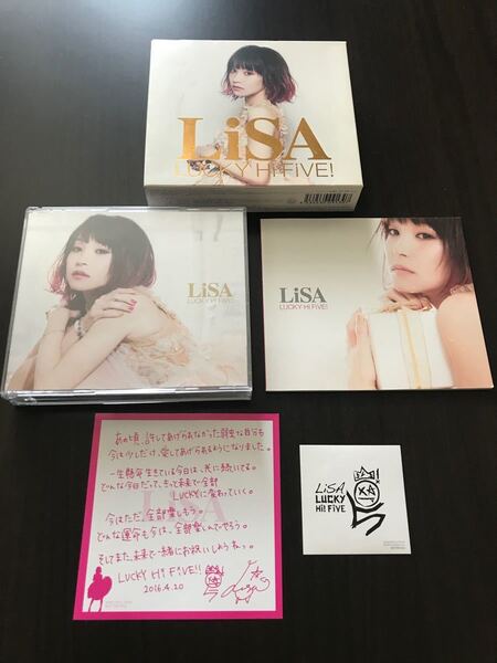 LiSA 〜LUCKY Hi FiVE!〜 BluRay&DVD 特別価格です!カテゴリー変更可能です!