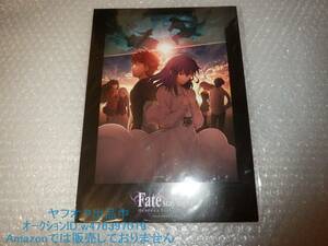 Fate　劇場版 Fate/stay night Heaven's Feel II.lost butterfly 7週目入場特典　須藤友徳 描き下ろし A4記念ボード　H/F