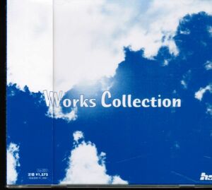 Works Collection / ウッドストック　(佐野広明) /　同人