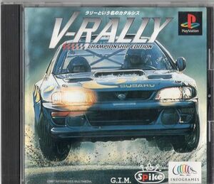 【ＰＳ】Ｖ－ＲＡＬＬＹ