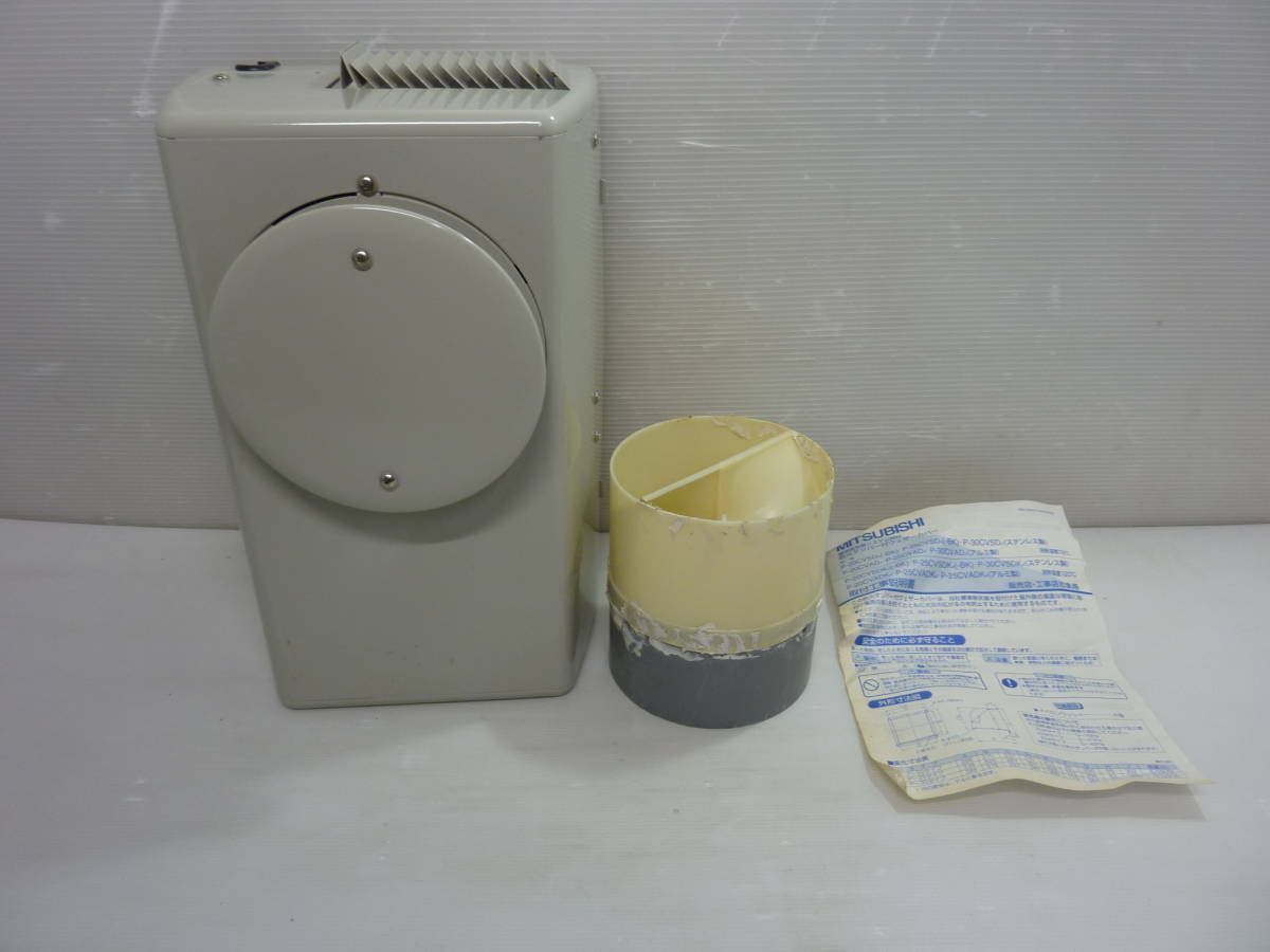2021年新作 三菱電機 ロスナイ VL-12RKX3-D 三菱換気空清機