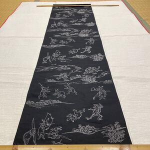鳥獣戯画 西陣織帯地 ポリエステル100%