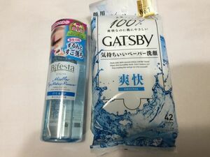 GATSBY 　ペーパー洗顔　４２シート＋ビフェスタ　ポイントメイク用　　2F4G