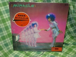 即決 未開封 80s シティポップ シュリンク MIRACLE 尾崎亜美 Ami Ozaki LP レコード 保存版 和物 J-Music City Pop 1980年代 長期保管