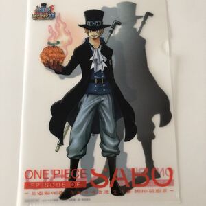 ヤフオク エピソード One Piece の中古品 新品 未使用品一覧 ヤフオク エピソード One Piece の中古品 新品 未使用品一覧