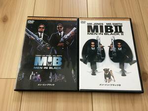 2作品セット　メン・イン・ブラック MIB I & II １＆２ DVD