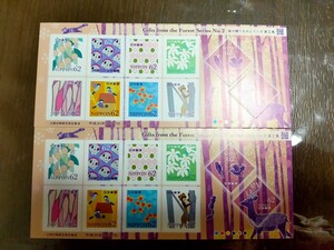 グリーティング切手シートセット 森の贈り物 おまけ付き