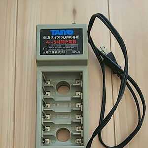 sun industry corporation single 3 size (4,6ps.@) exclusive use 4~5 hour charger integer 276