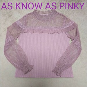 AS KNOW AS PINKY レーストップス