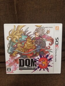 ドラゴンクエストモンスターズジョーカー3 3DS DQM3
