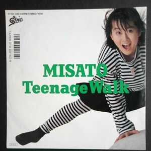 EP渡辺美里/TEENAGE walk