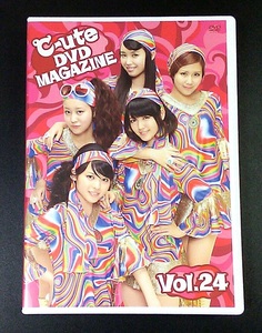 ℃-ute DVD MAGAZINE Vol.24 矢島舞美 鈴木愛理 中島早貴 岡井千聖 萩原舞 キュート マガジン ハロプロ Hello!Project ハロープロジェクト