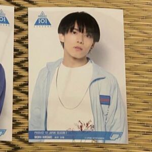 生写真 hmv museum 森井洸陽