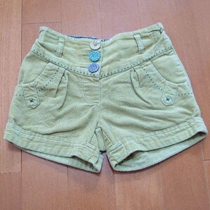 next KEEP AWAY FROM FIRE ハーフパンツ 86 緑