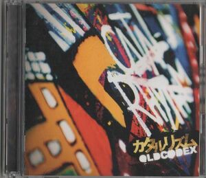 CD+DVD★OLDCODEX／カタルリズム