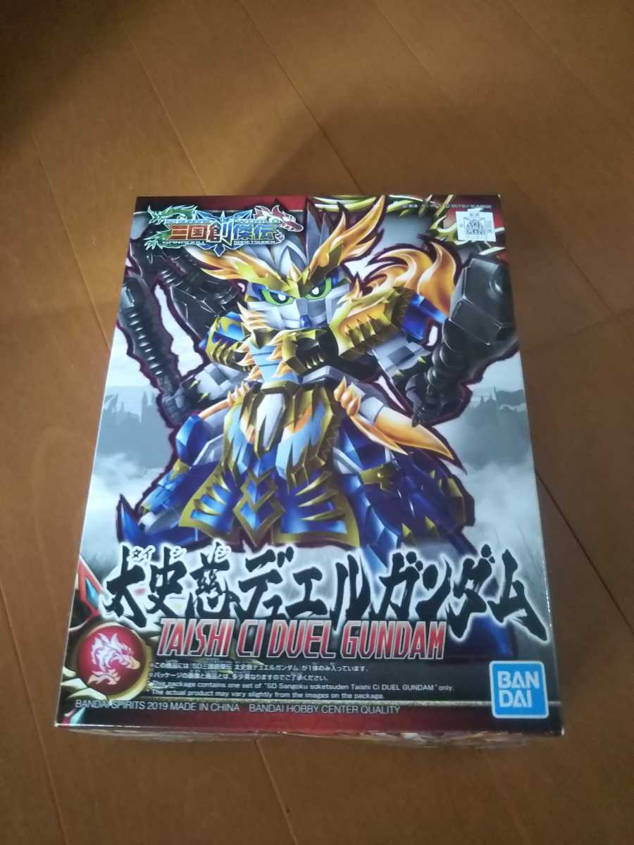 ���J�� ���g�� SD �O���n���` ���j���f���G���K���_�� �K���_�� �K���v�� BANDAI �o���_�C BB��m SD�K���_��