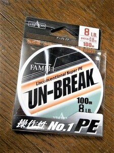 ブレイクラインの値段と価格推移は 57件の売買情報を集計したブレイクラインの価格や価値の推移データを公開 ブレイクラインの値段と価格推移は 57件の売買情報を集計したブレイクラインの価格や価値の推移データを公開