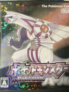 ポケモンパール