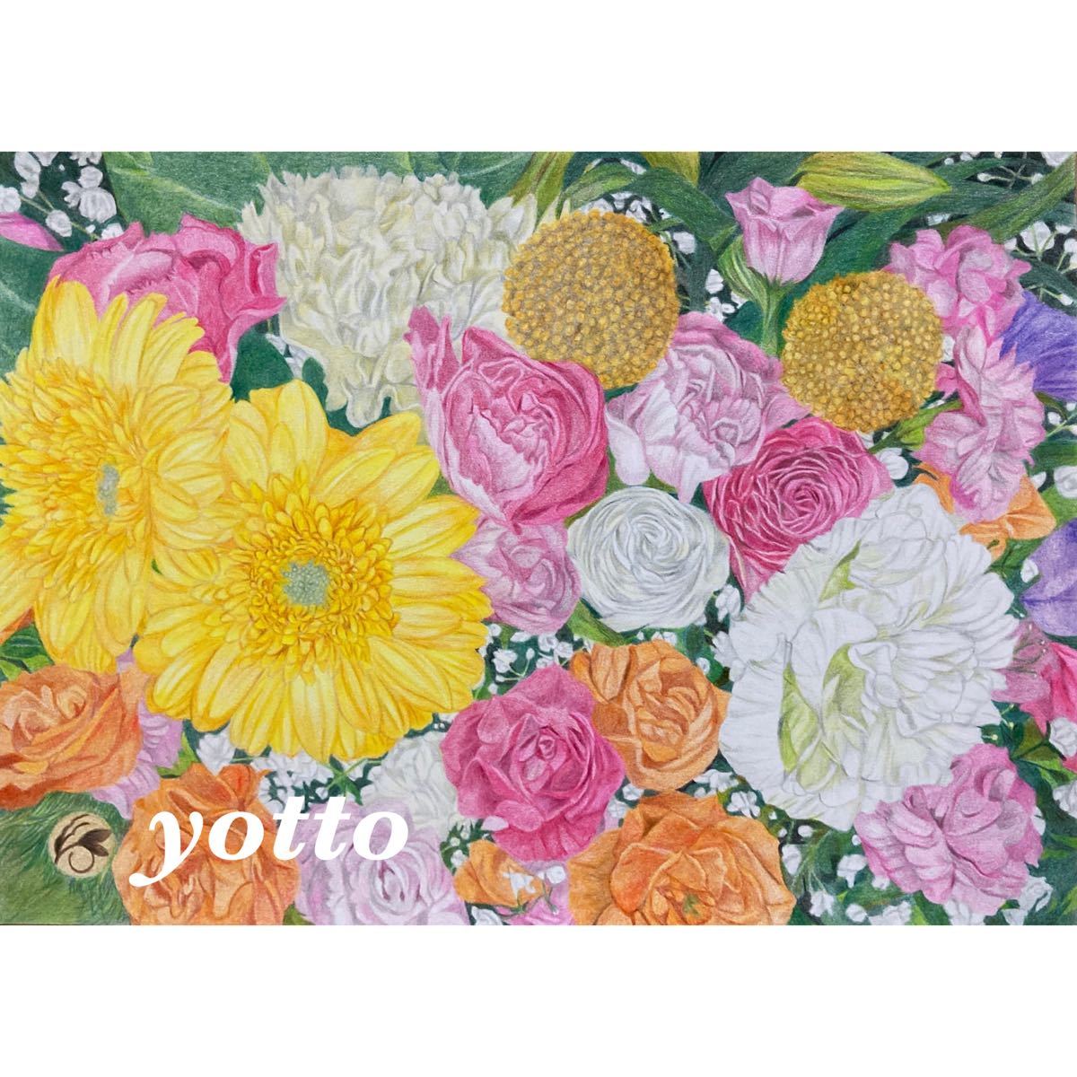 彩色铅笔画在晴朗的日子A4尺寸带框◇◆手绘◇原画◆花◆Yotto◇, 艺术品, 绘画, 铅笔画, 炭笔画