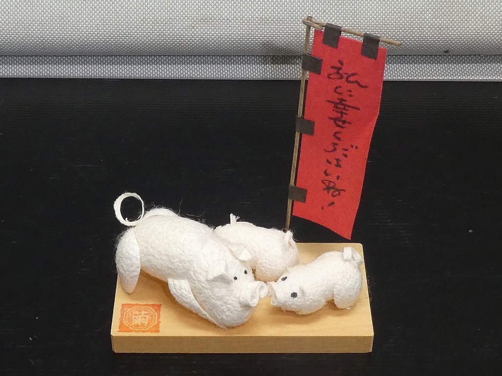 ★Cocoon Pig Pig Figur Cocoon Ball Doll Pig Object Interior Pig Collection Collective★Glücksbringer-Sammler, handgemachte Werke, Innere, verschiedene Waren, Ornament, Objekt