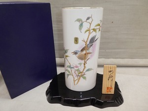 ●YAMAJI JAPAN 正峰窯 花器 花瓶 西峯 花入れ 台付き ニューボーン 花鳥花台付き花瓶●フラワーベース 花生け