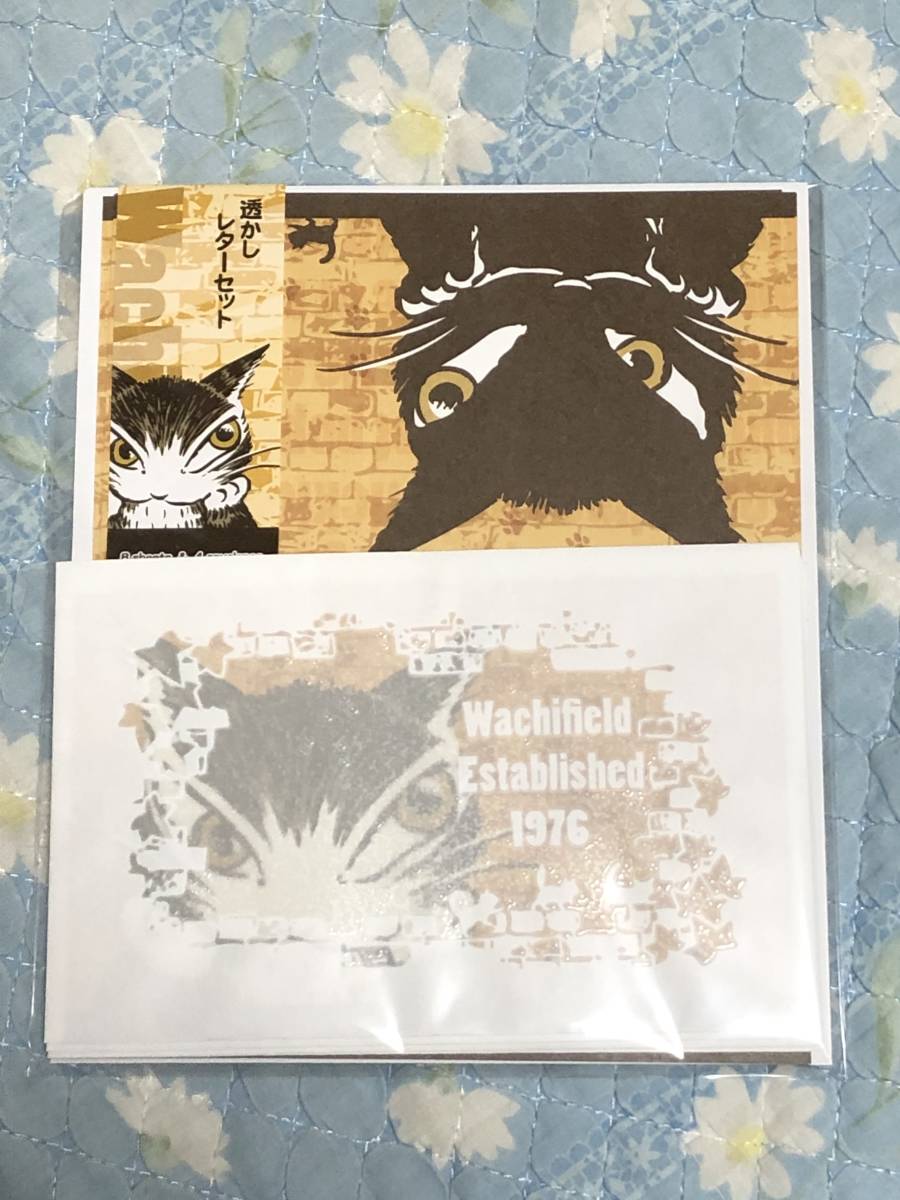 池田あきこ ダヤン 銅版画 限定150部 ほおづえB 茶 No.138/150 池田あきこ ミニミニ銅版画 限定30部 ヨールカの扉