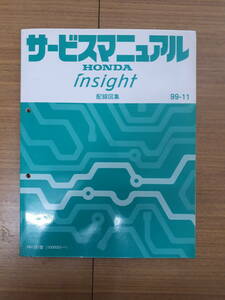 ■K-20 サービスマニュアル HONDA 配線図集 INSIGHT 99-11 HN-ZE1型 他 (1000001～) 中古