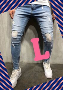 ライトブルー メンズ ダメージデニム ラインパンツ クラッシュ L スキニー ストレッチ