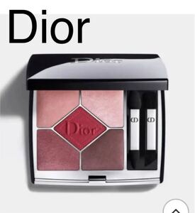 Dior ディオール サンク クルール クチュール 879 アイシャドウ