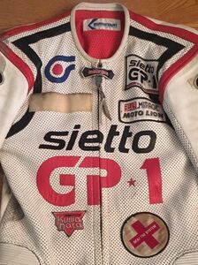 KUSHITANI Kushitani * Yoshimura Mirage MOTO LION &sietoGP1 RT racing suit * Suzuka 4 enduring 