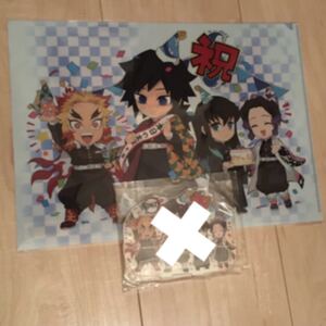 冨岡義勇 バースデー クリアファイル 鬼滅の刃