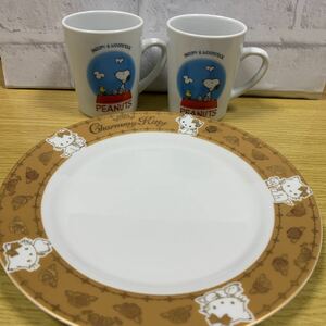 サンリオくじ　ハローキティ　ミッキーマウス　SNOOPY お皿マグカップセット