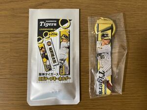 【未使用品】阪神タイガース　中谷将大　シークレット　ロゴテープキーホルダー