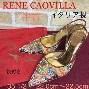 [ selling out! free shipping!]A-128 RENE CAOVILLA! mules!35 1/2 22.0cm~22.5cm! Gold! beads equipment ornament!. hand! woman! stylish! Italy made! used!