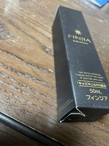 フィンジア スカルプエッセンス 育毛剤 FINJIA