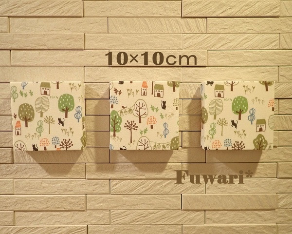 【3枚セット/送料無料】軽量ファブリックパネル_北欧の村 10×10cm P1-9