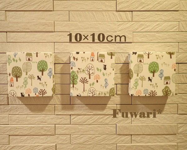 【3枚セット／送料無料】軽量ファブリックパネル_北欧の村 10×10ｃｍ　P1-9