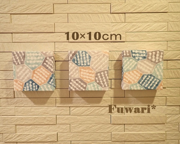 【3枚セット/送料無料】軽量ファブリックパネル_puzzle(グレイッシュブルー) 10×10cm P1-5