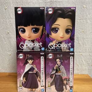 鬼滅の刃フィギュア 絆ノ装 栗花落カナヲ&胡蝶しのぶ Qposket 栗花落カナヲ&胡蝶しのぶ
