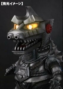  Mechagodzilla 1975/ diff . real sofvi / figure /eks plus /X-PLUS boy lik