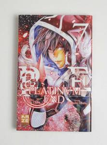 【フランス語】プラチナエンド 7巻★大場つぐみ★小畑健★Platinum End★Manga 漫画 洋書［3］