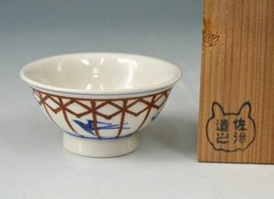 .. весна магазин [. шерсть .. цветная роспись кубок ] посуда для сакэ sake кубок вместе коробка керамика чашка саке .. традиция прикладное искусство антиквариат старый изобразительное искусство y91606844