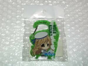 ハイスクール・フリート アクリルカラビナ 納沙幸子☆未使用品☆即決価格☆はいふり キーホルダー