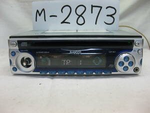 M-2873　SANYO　サンヨー　CDF-RG1J　フロント AUX　1Dサイズ　CDデッキ　故障品